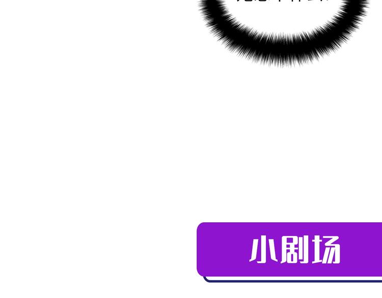 第9话 律所兼职166
