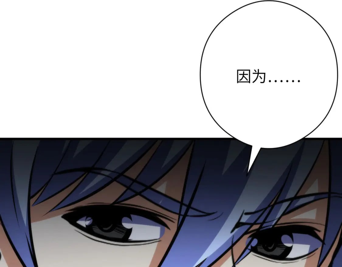 第215话 被偷走的“名画”124