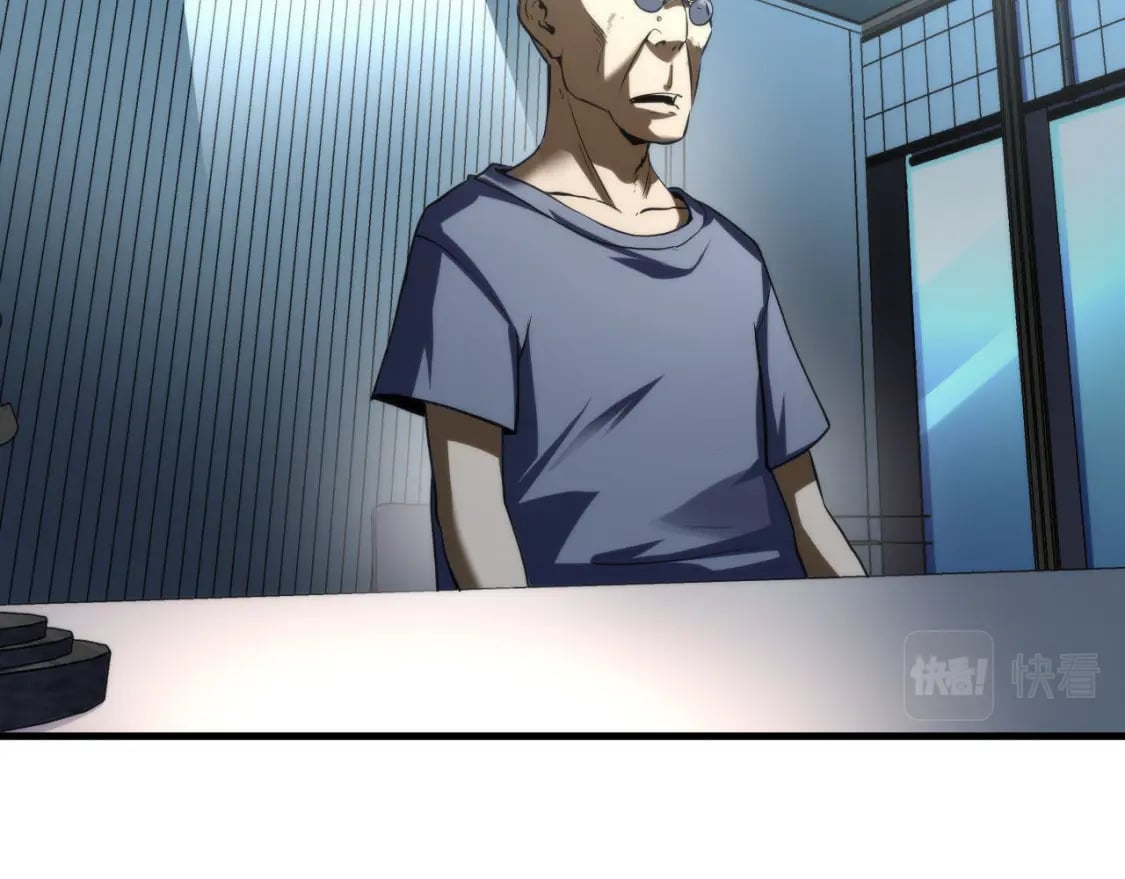 第207话 罗生门的“真相”13