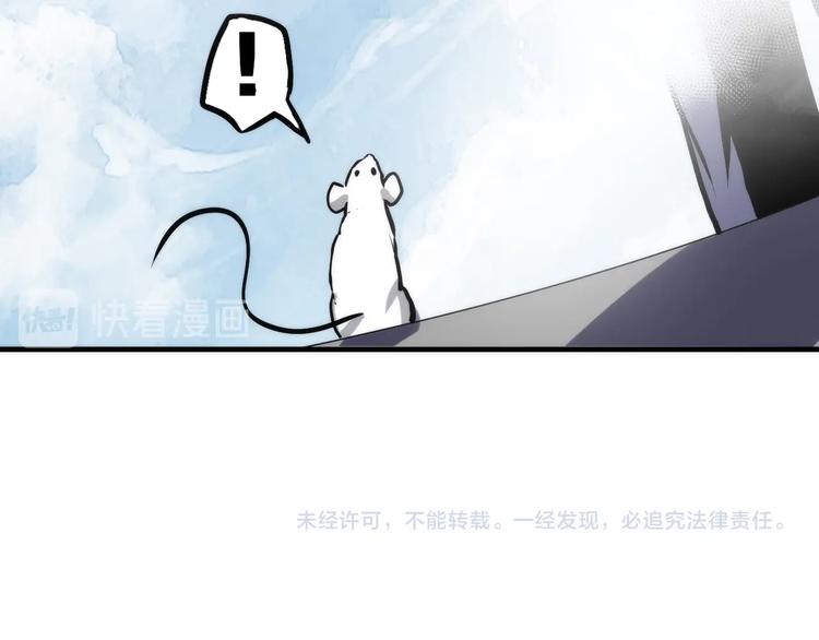 第34话 第一位信徒？114