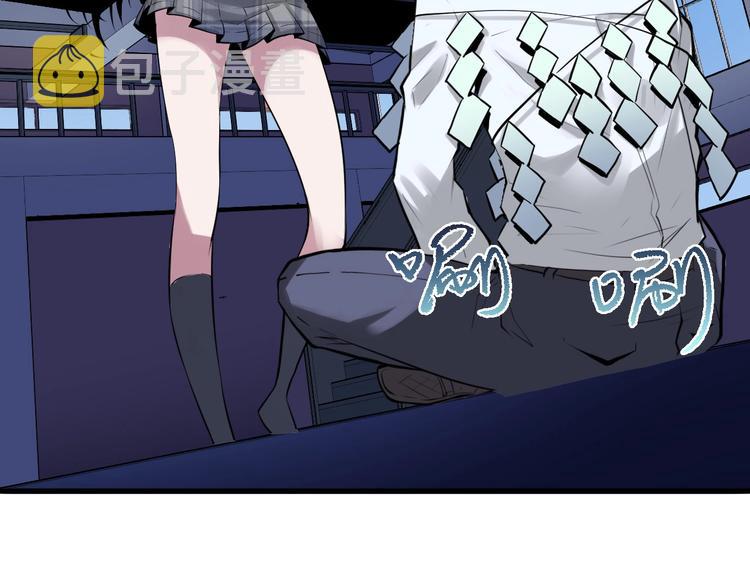 第3话 这个巫女不太灵98