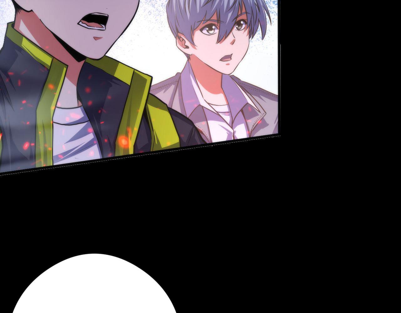第177话 束手就擒？96