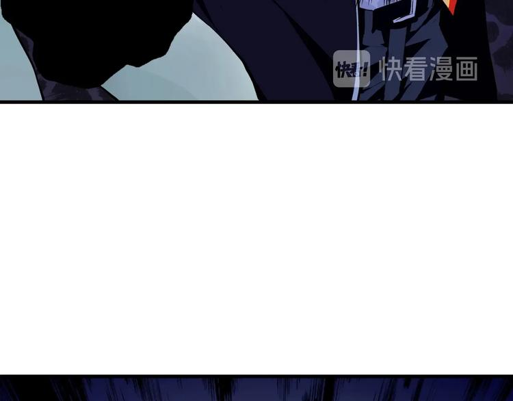 第1话 这世界疯了！96
