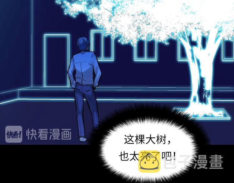 第5话 诗经152