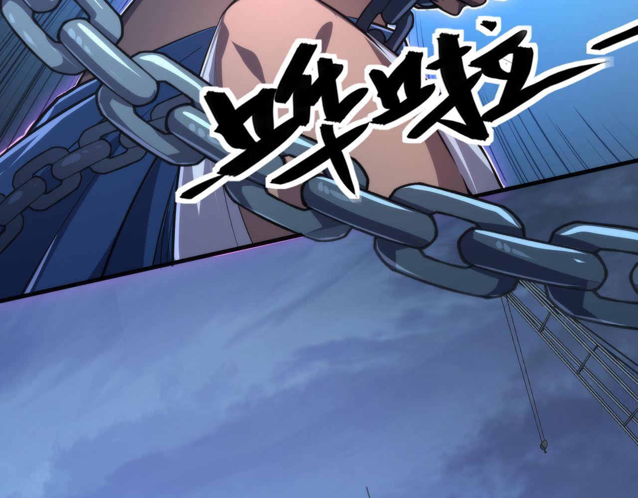 第177话 束手就擒？22