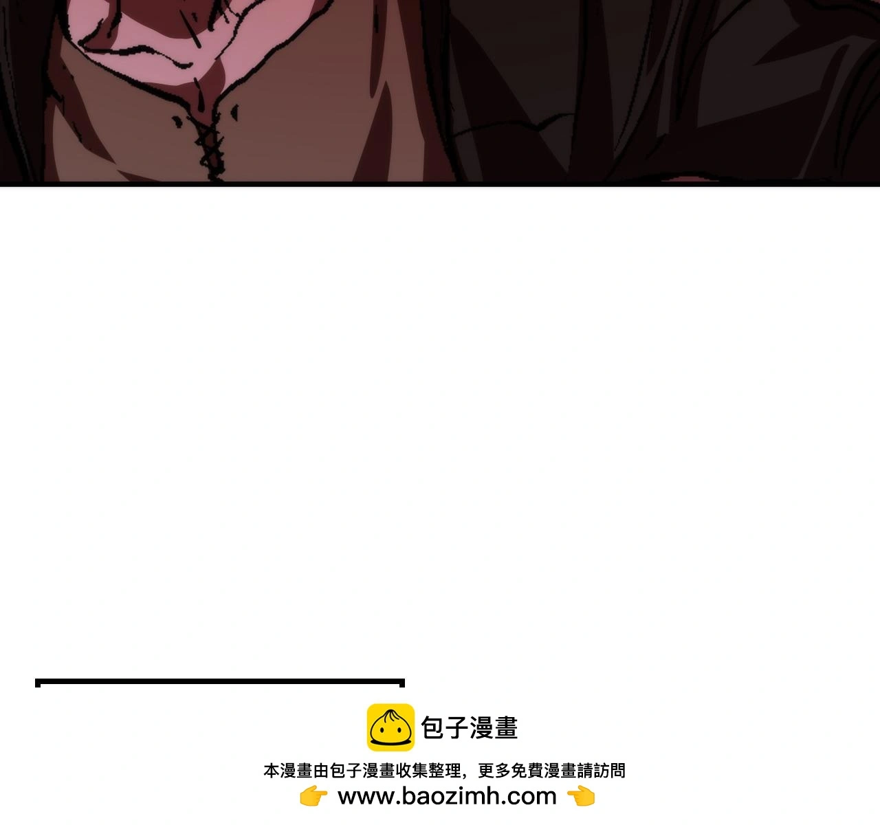 第247话 莉莉丝现世！61