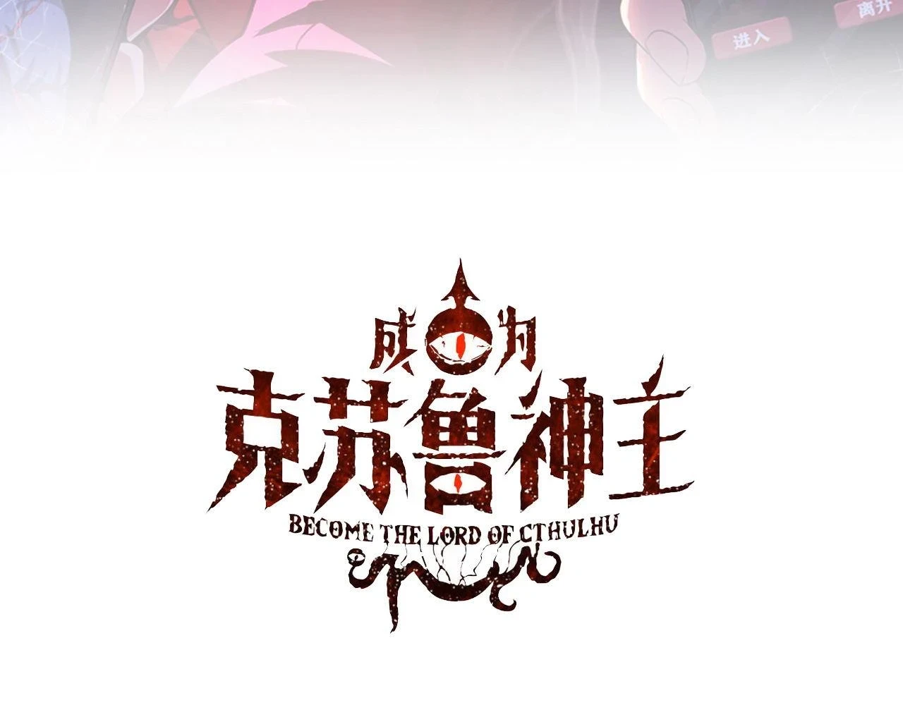 第180话 花魁游街2
