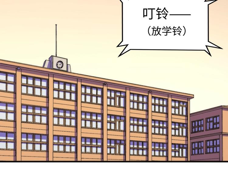 第9话 律所兼职16