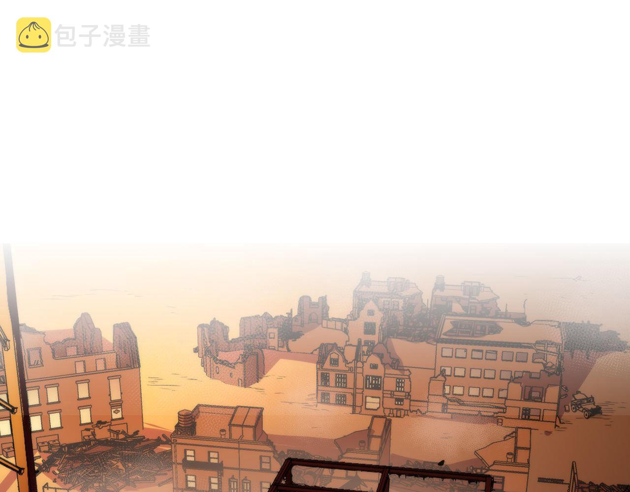 第80话 林薇上线70