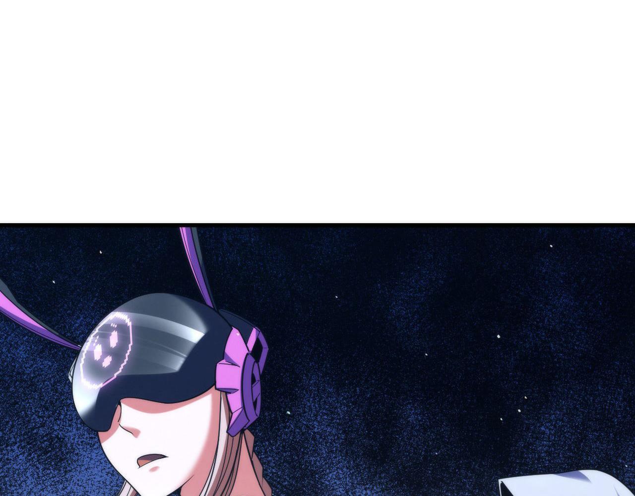 第113话 九尾狐的传说51