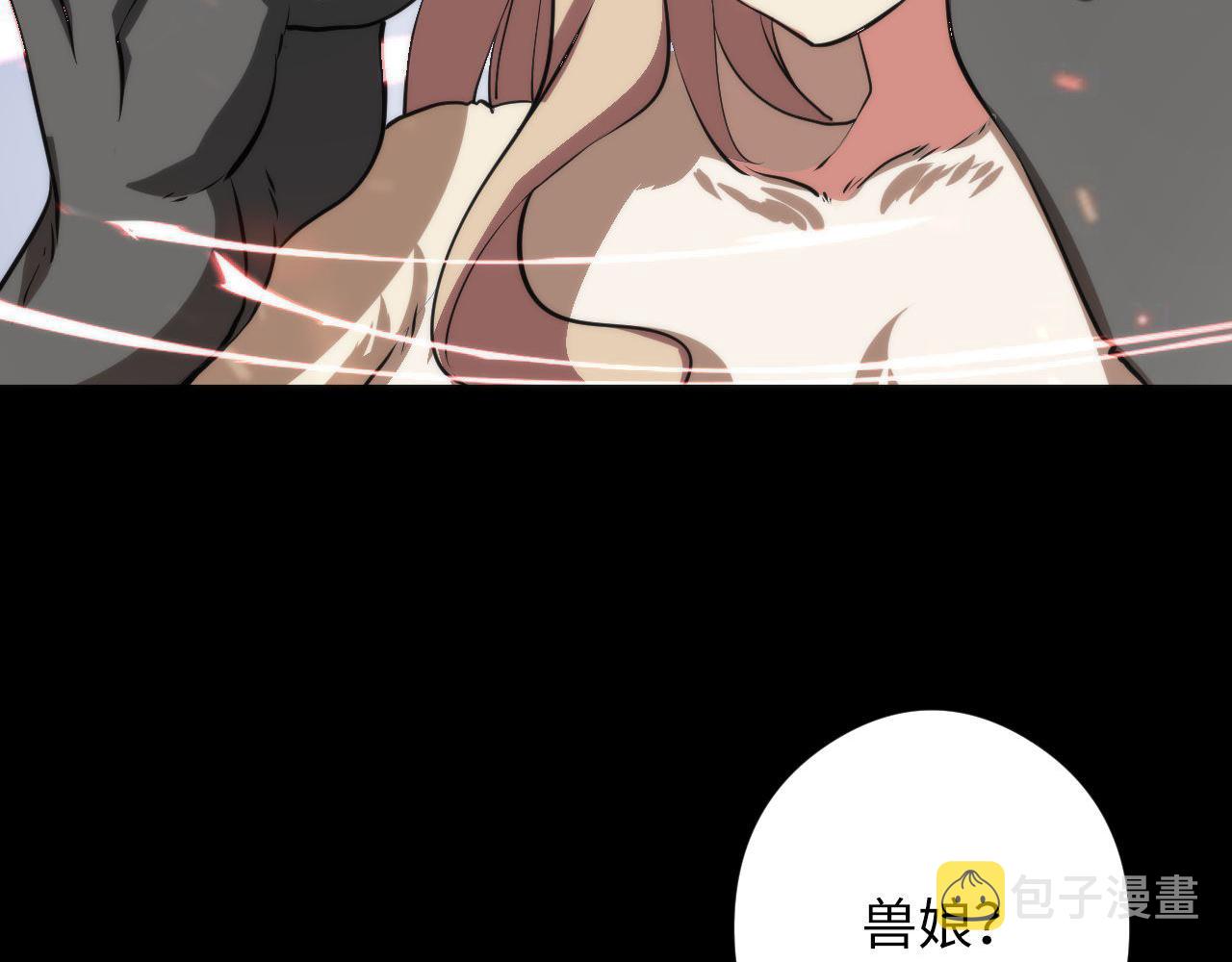 第109话 兽娘！！47