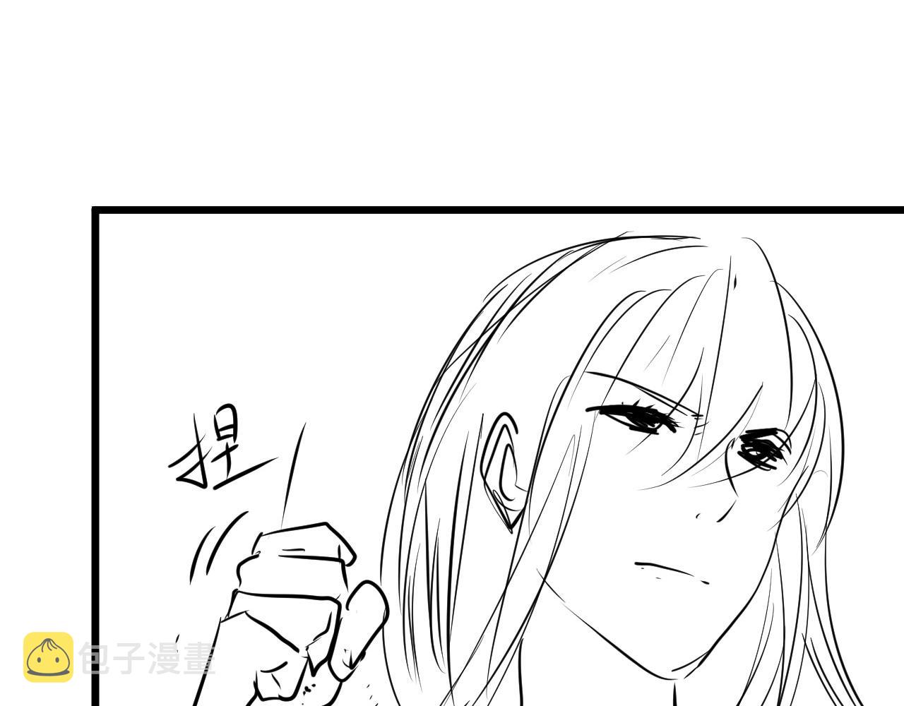 第80话 林薇上线104