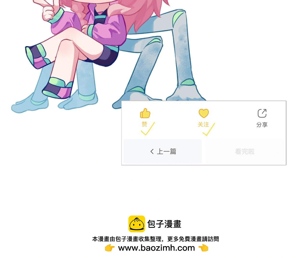 第241话 骸师归案138