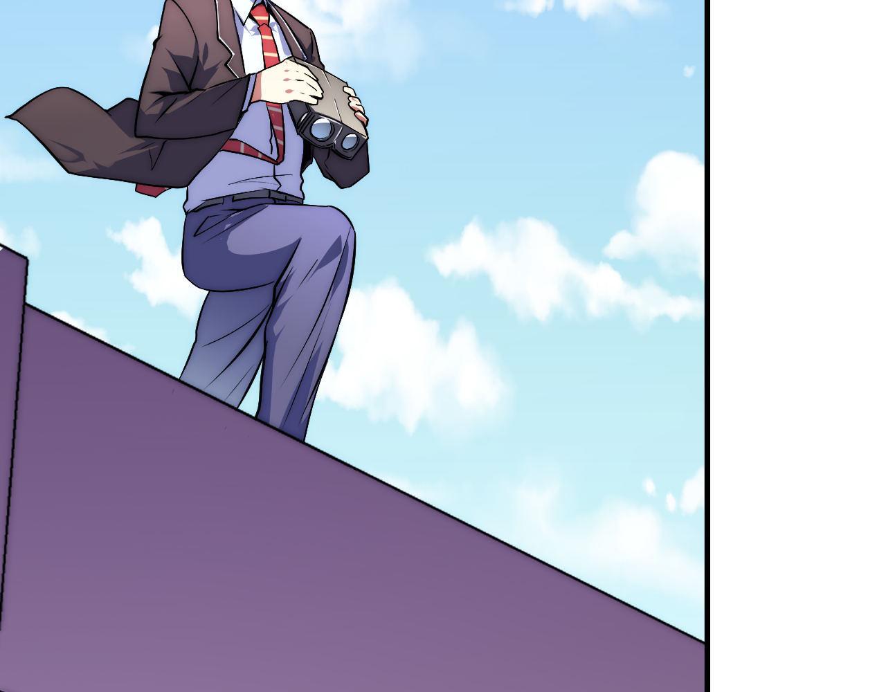 第157话第 神主御守71