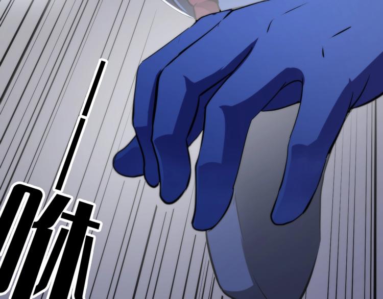 第45话 大意了！65