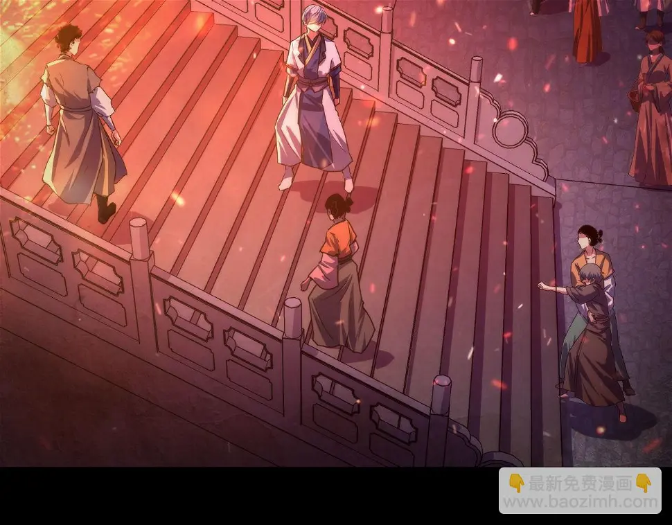 第188话 梦回古洛都58