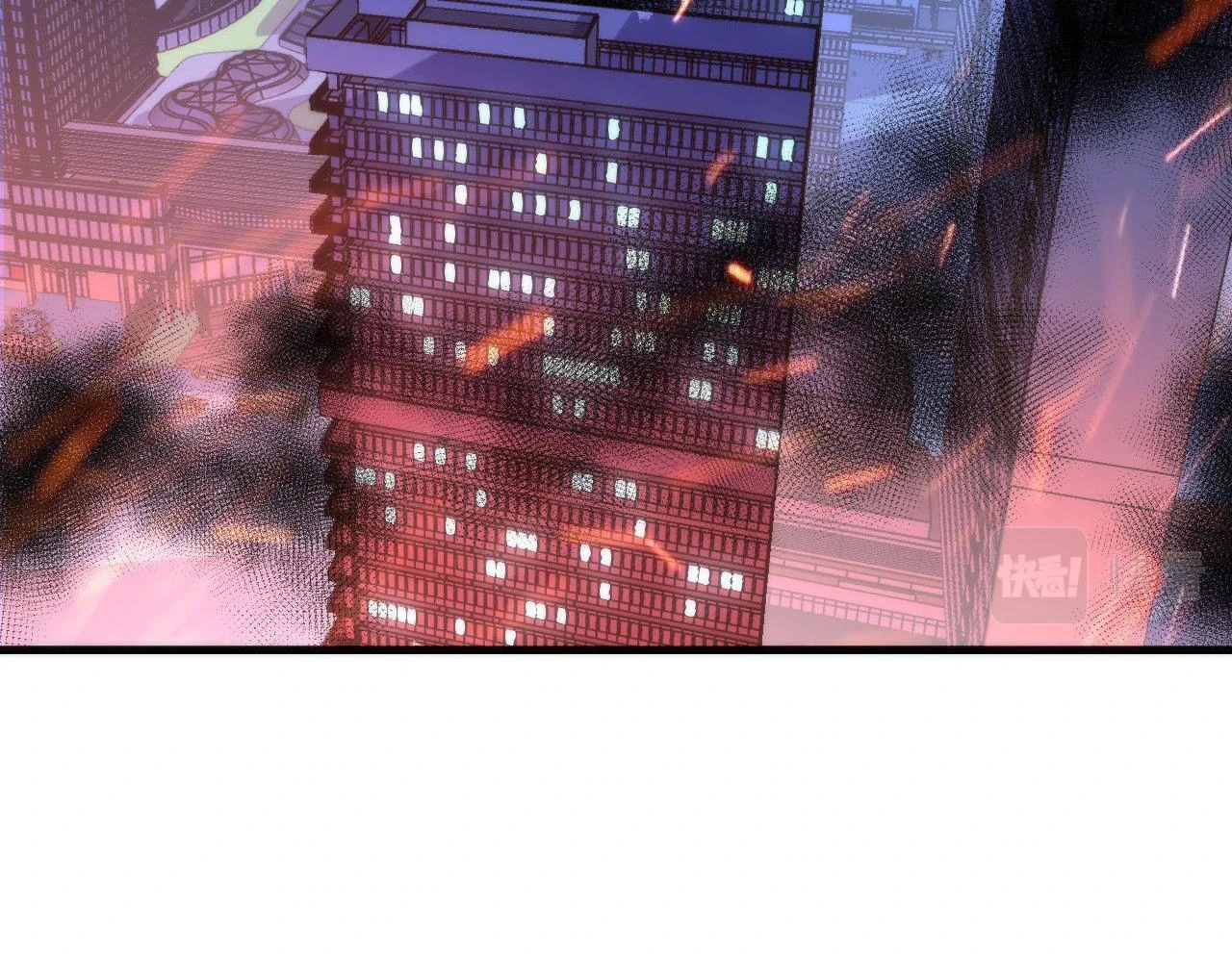 第183话 无法扑灭的大火？95