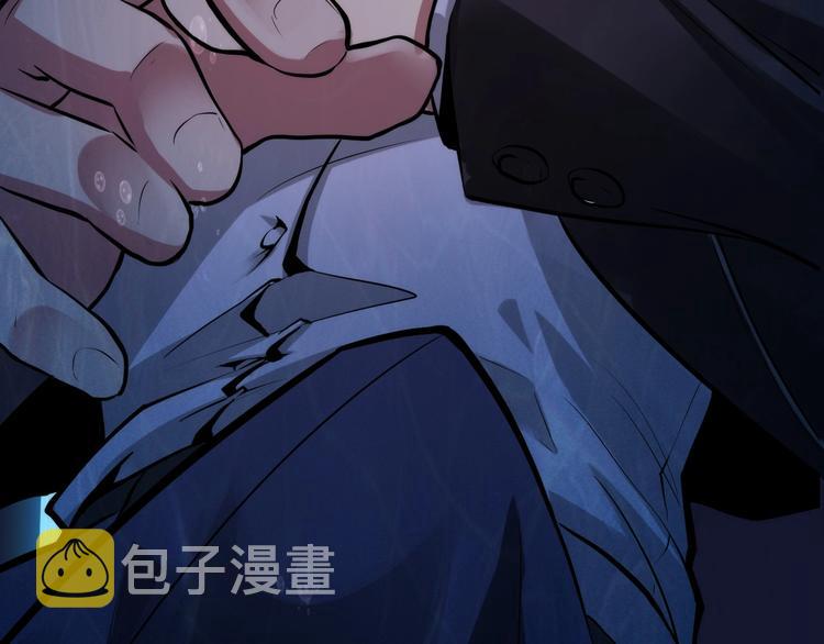 第3话 这个巫女不太灵21