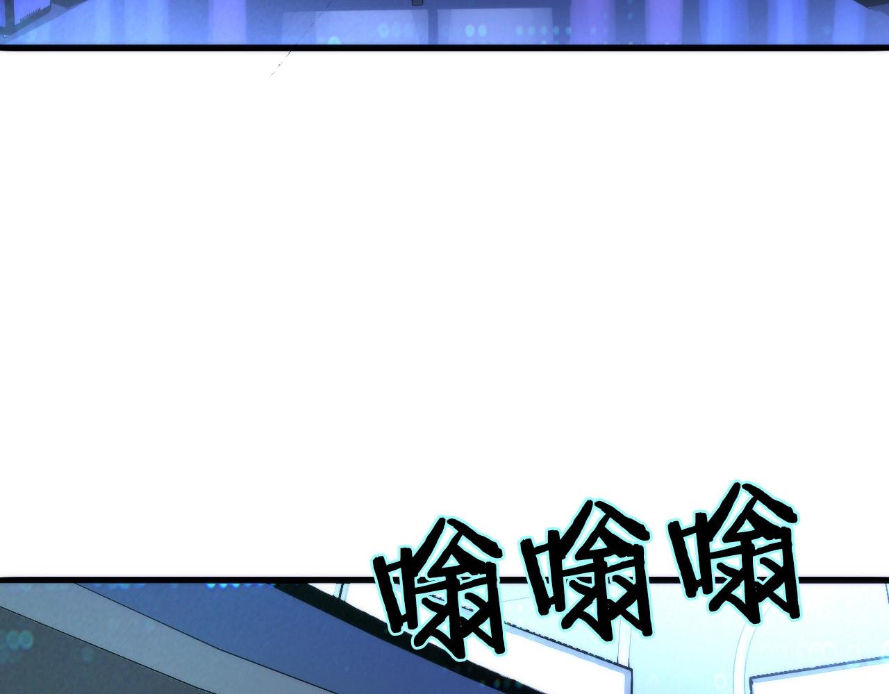 第56话 神经漫游者100