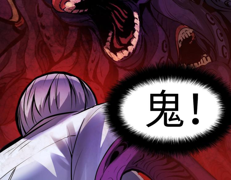 第5话 诗经76