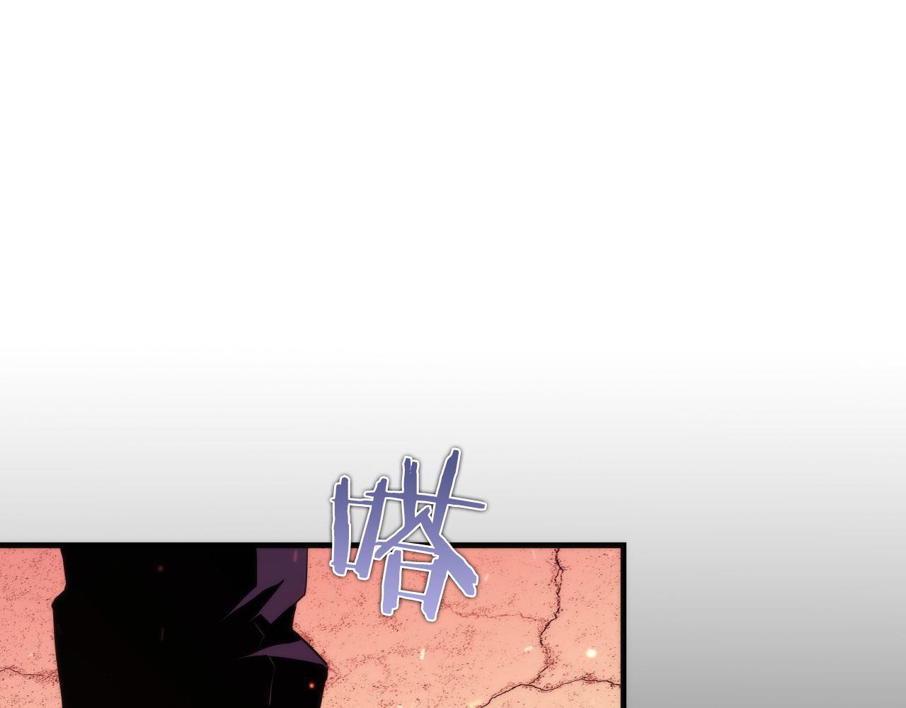 第126话 天狗？舔狗？112