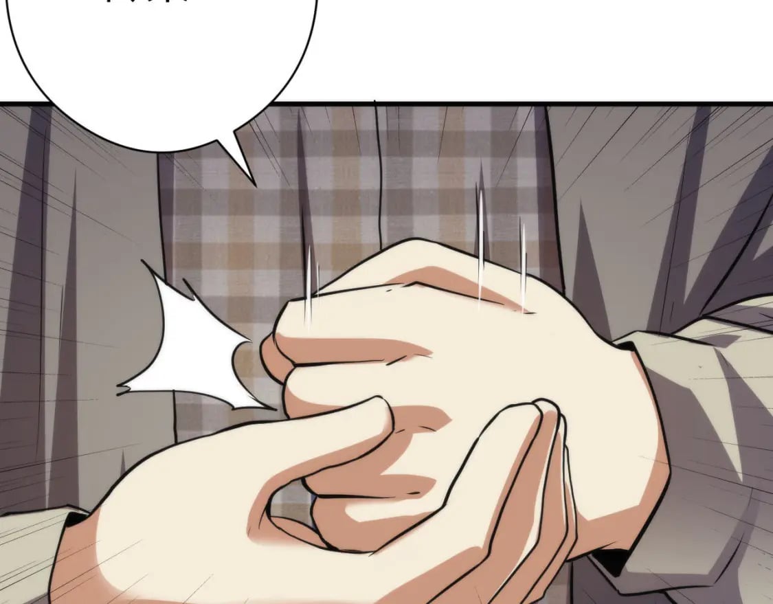 第210话 传染？100