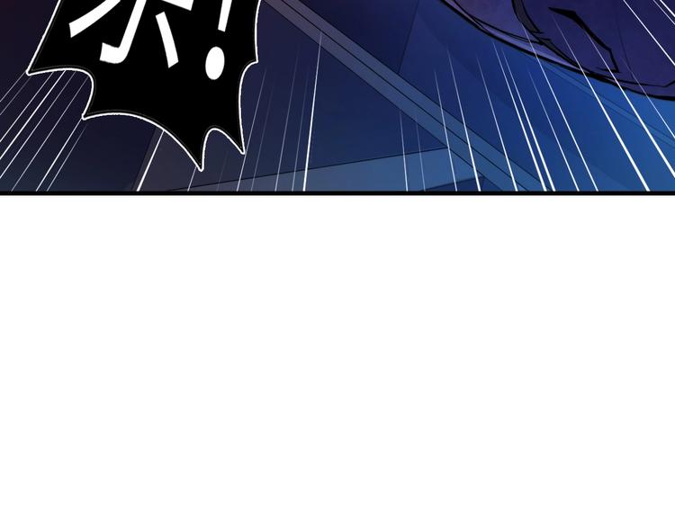 第13话 血腥玛丽来袭101