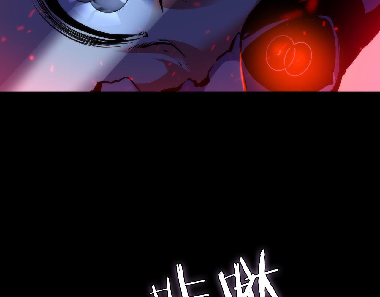 第169话 危险感应42