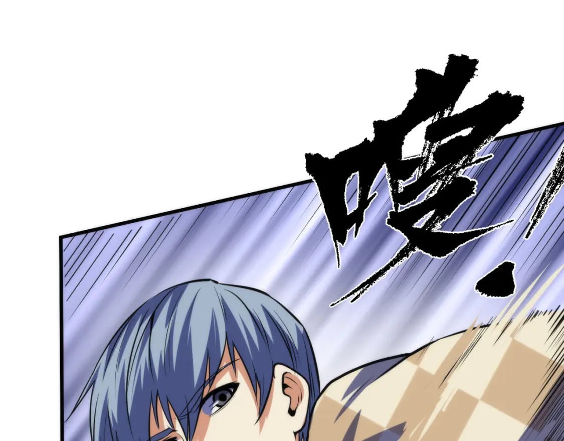 第216话 铲你墙！96