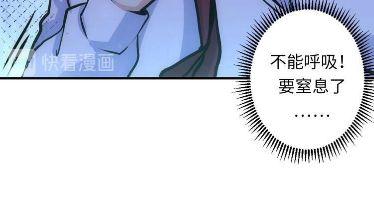 第30话 10000米102