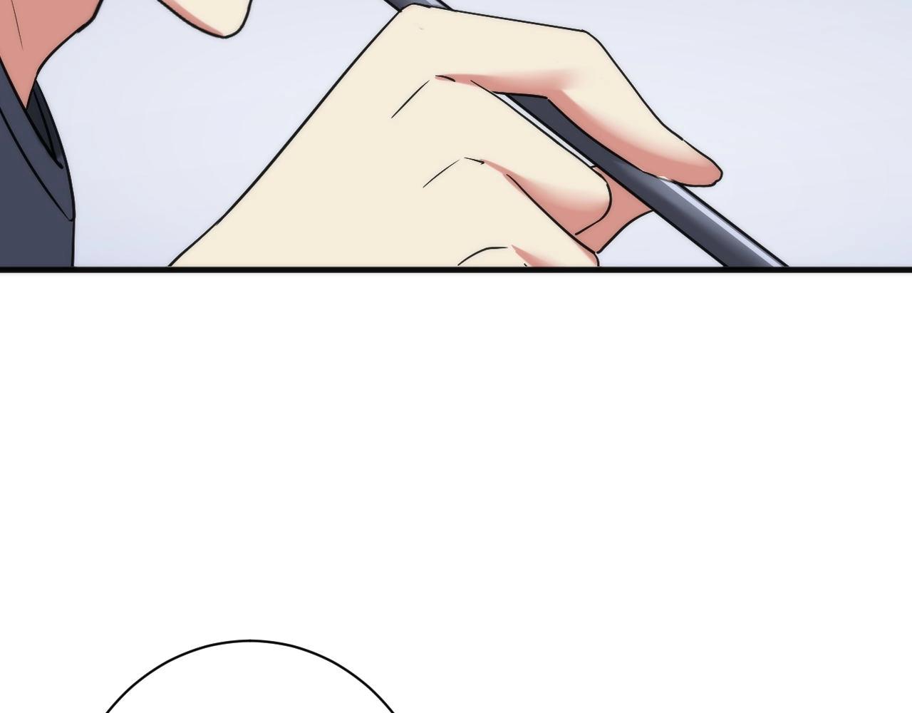 第54话 赛博电子57
