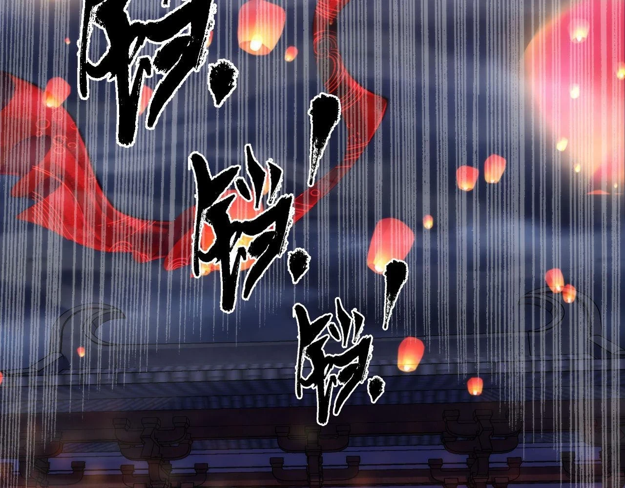 第180话 花魁游街32