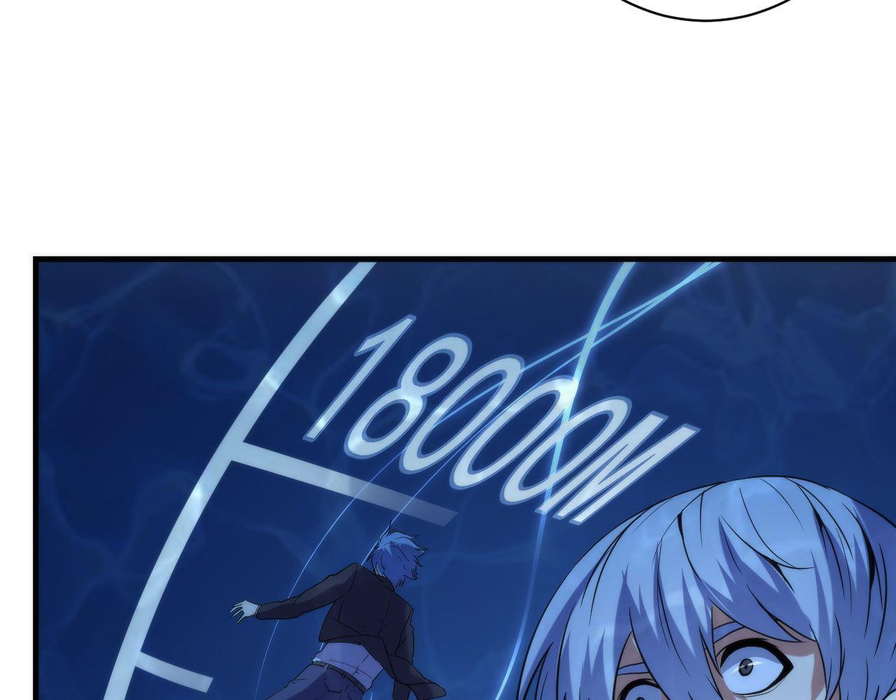 第69话 编织神秘·异类？63