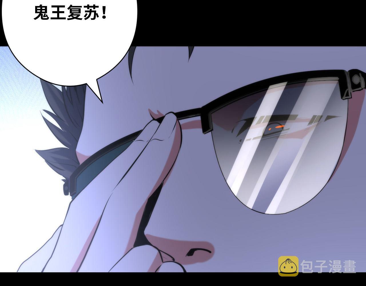 第109话 兽娘！！63