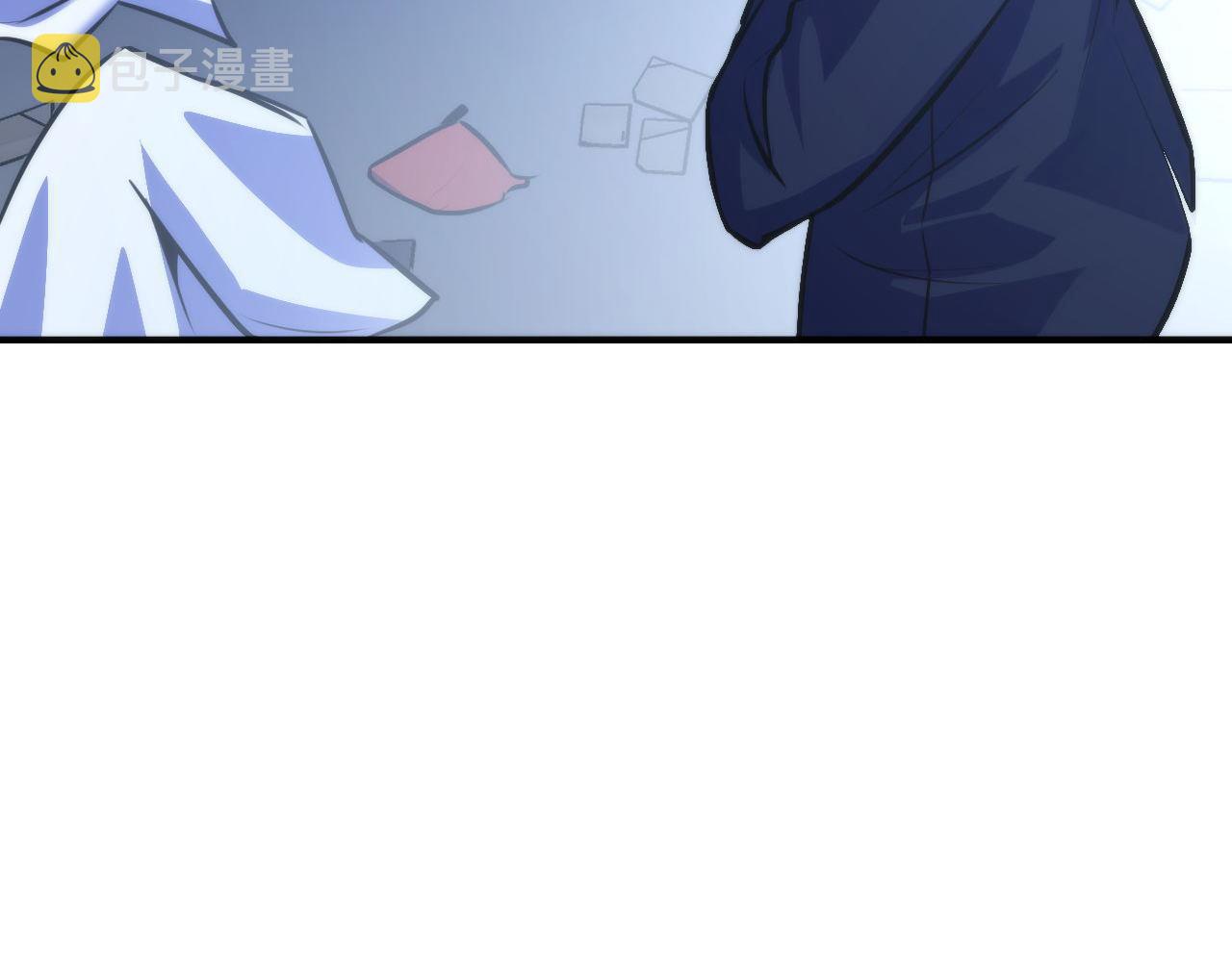 第87话 特异体质？83