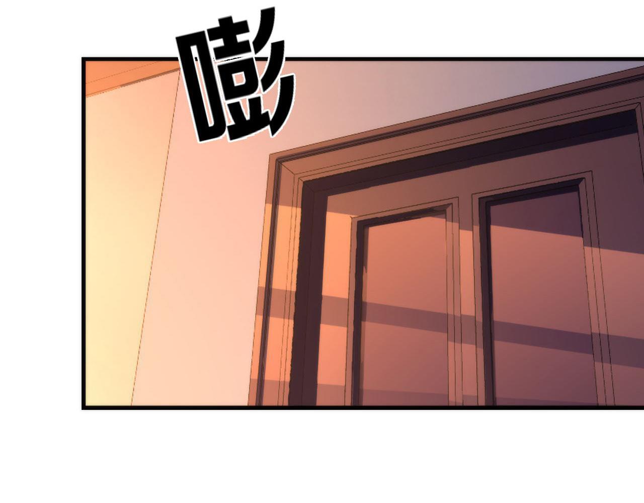 第68话 本源印记？永动机？97
