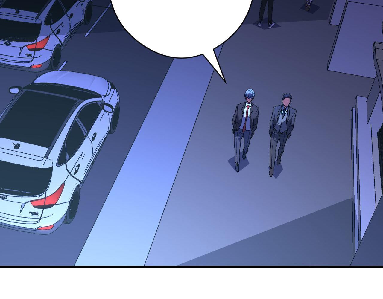 第155话 阻断之路32