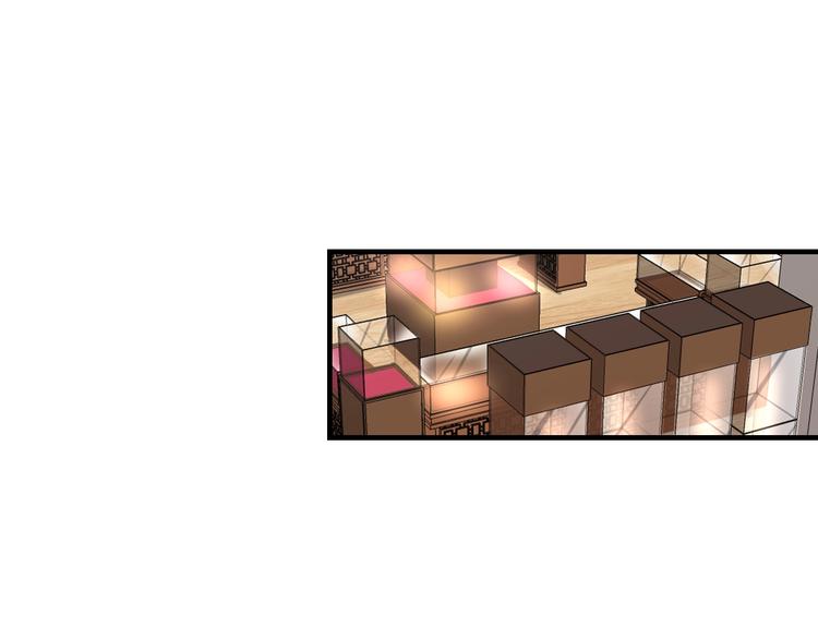 第15话 邀请函93