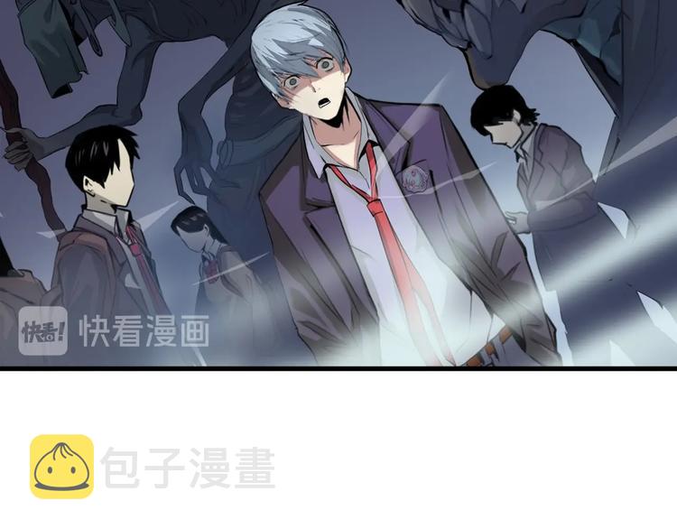 第1话 这世界疯了！216
