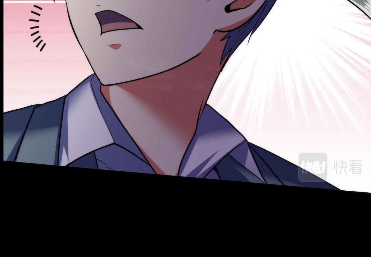 第174话 忤逆巷，莫回头39