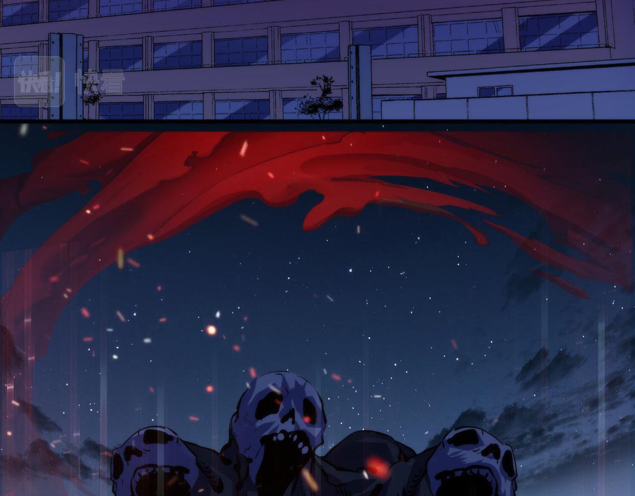 第104话 编造鬼王6