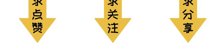 第18话 “锚定”154