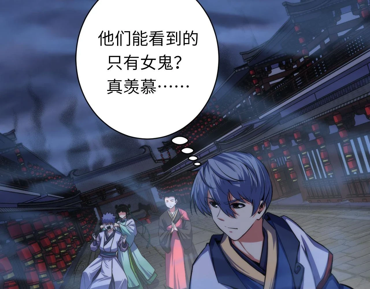 第179话 降神会虽迟但到81