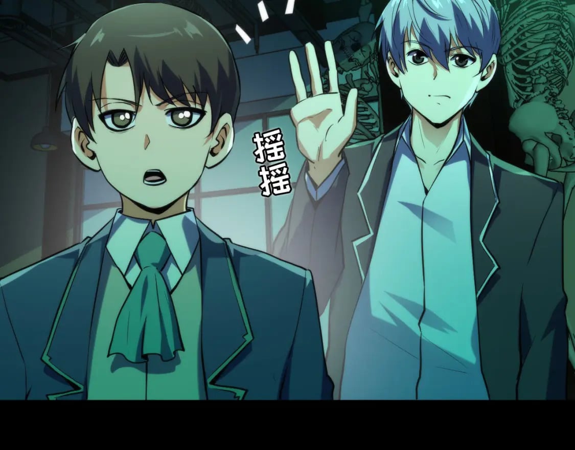 第226话 正式交手·神秘大门27