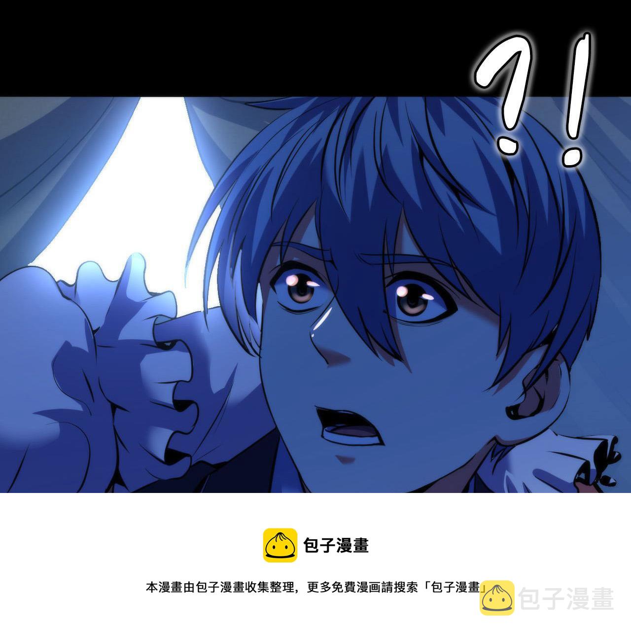 第167话 绣花鞋49