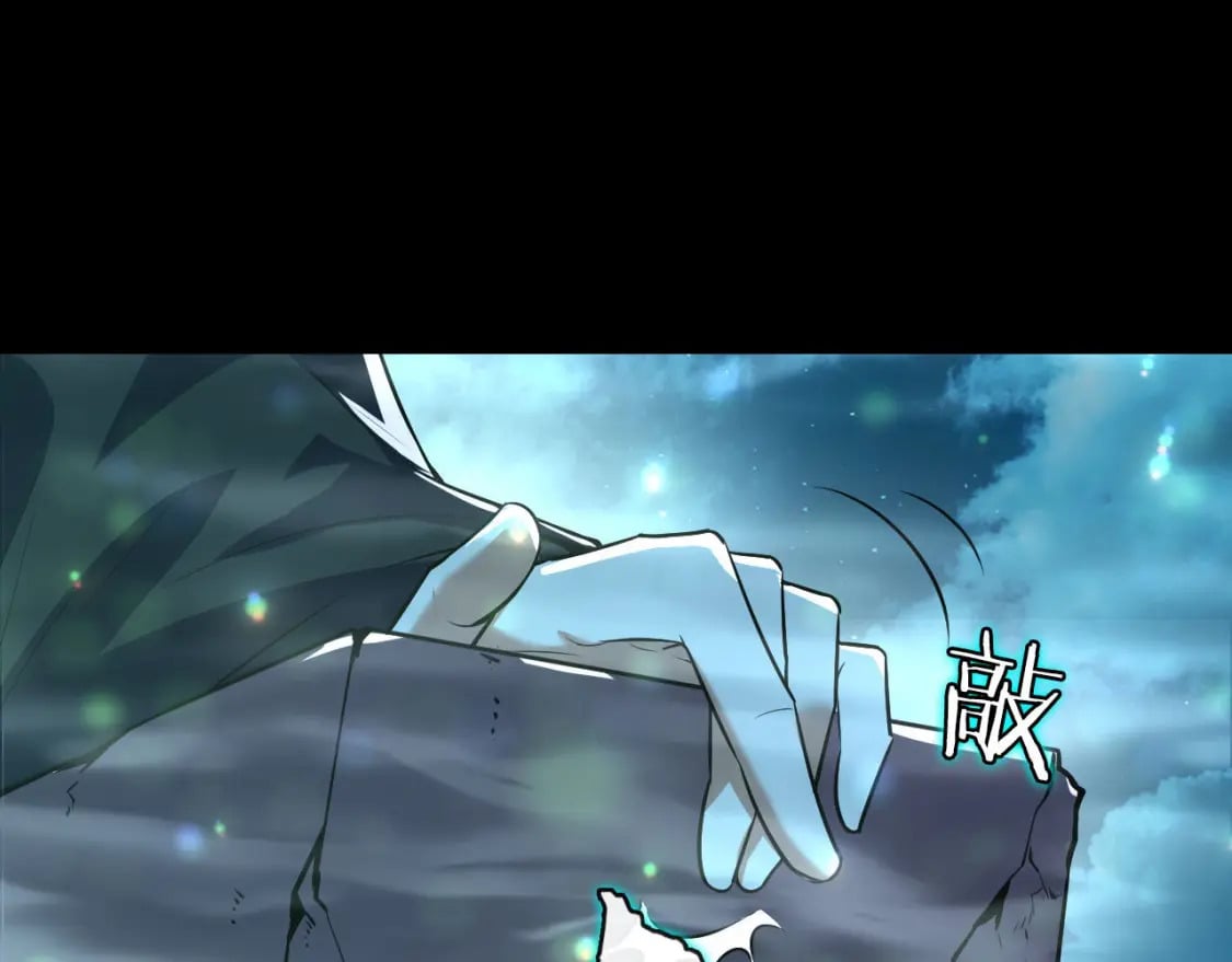 第190话 和氏的目的？20