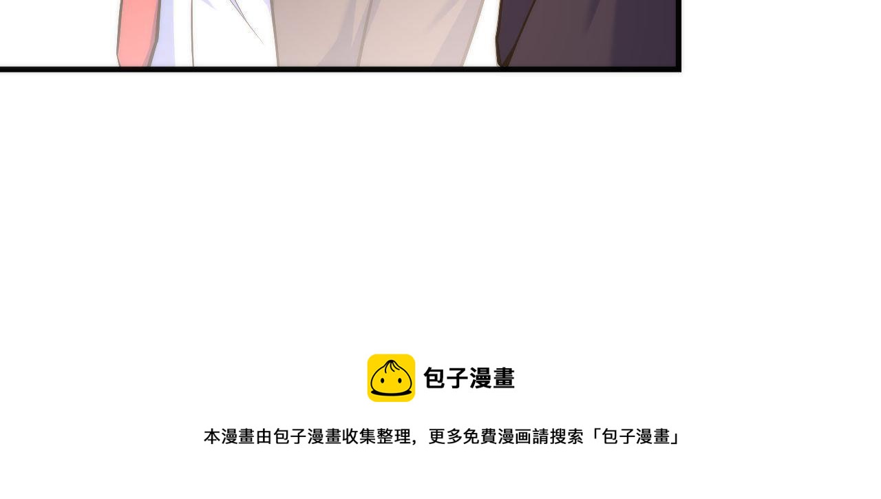 第103话 鬼之王座56