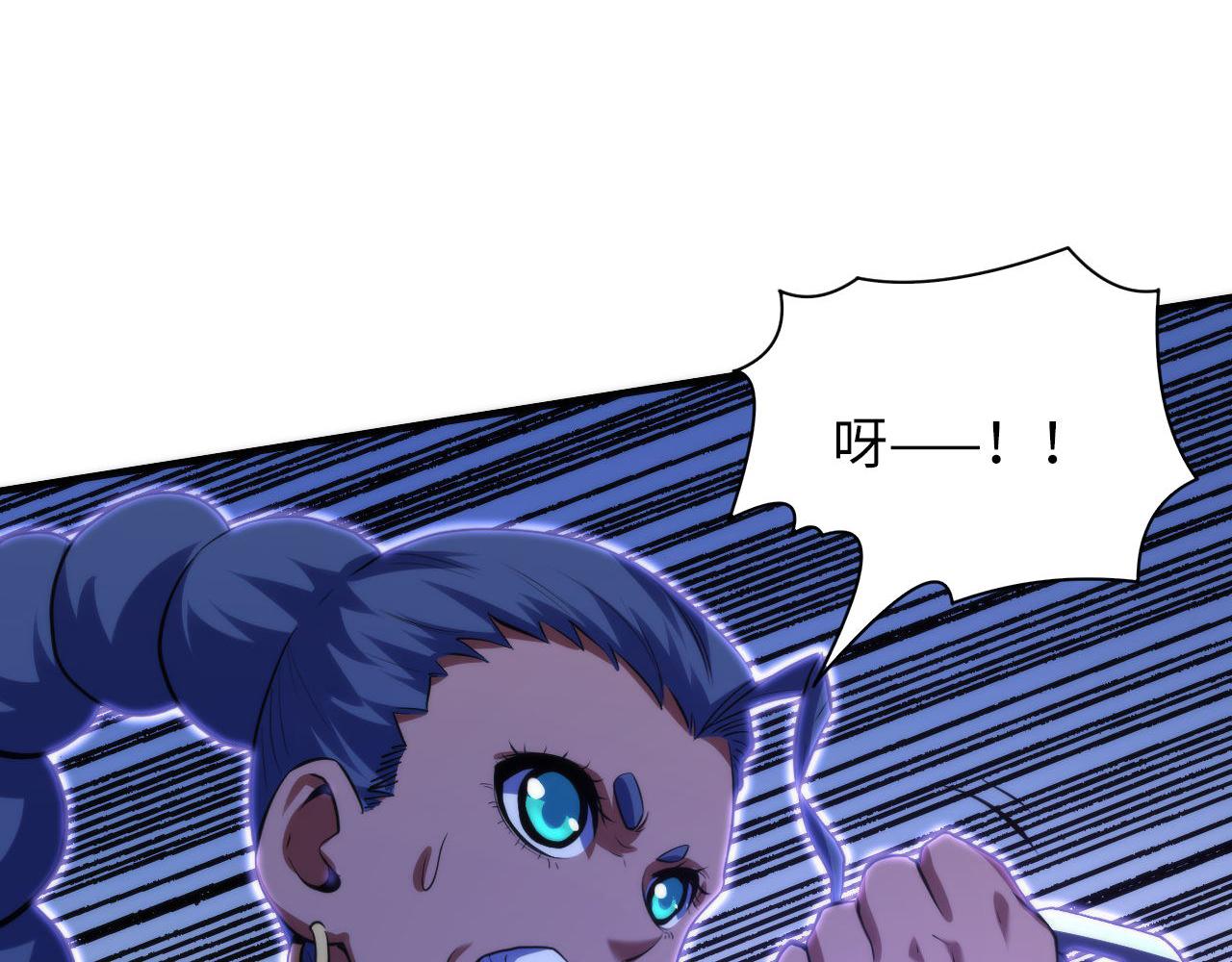 第137话海上归来72