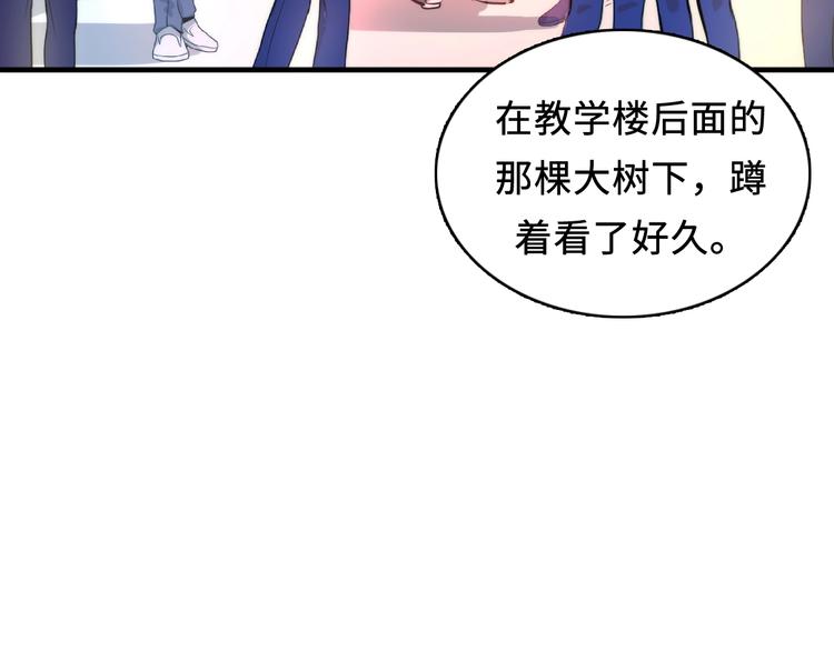 第7话 开局一张图，传说全靠编81