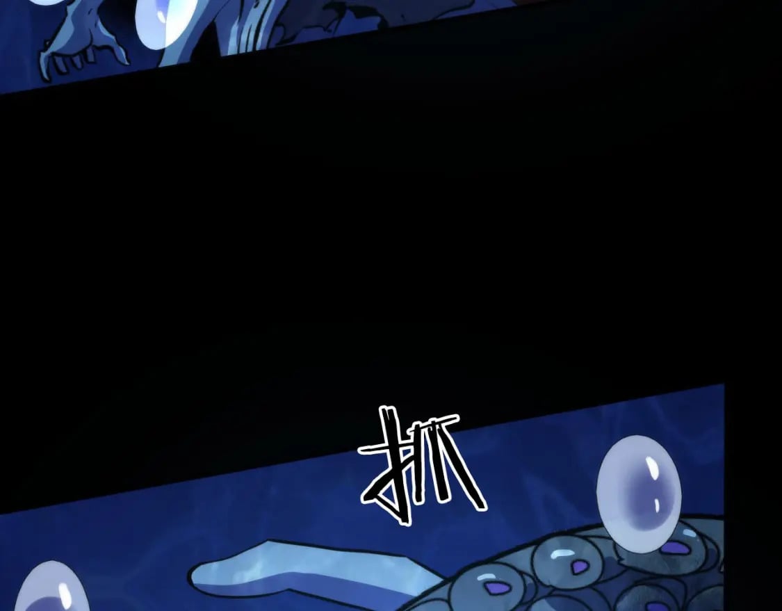 第195话 深海低语30